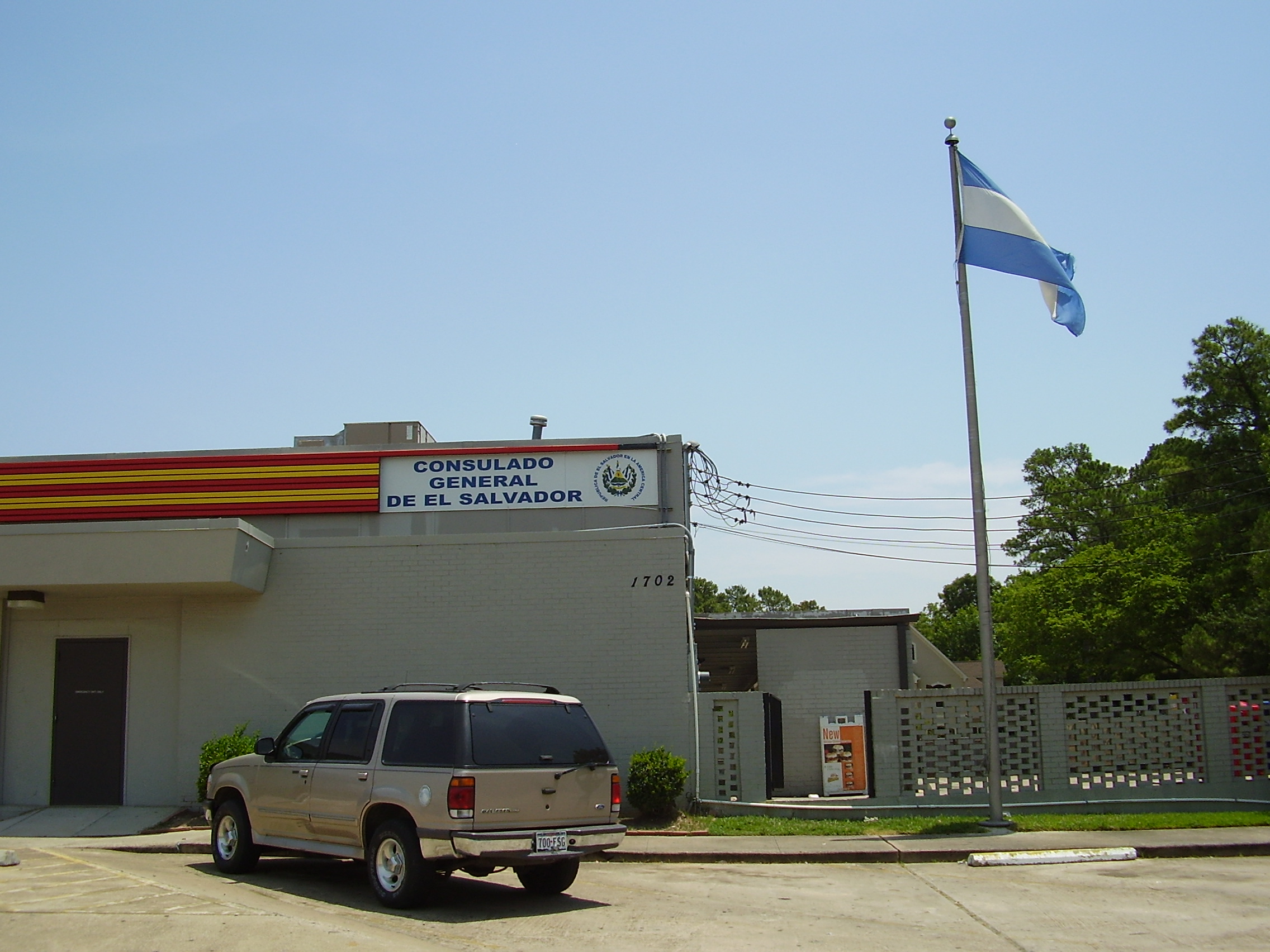 Exterior of the El Salvador consulate in Houston